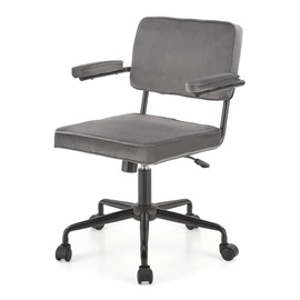 Fotel biurowy velvet szary Fidel